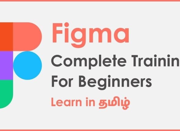 Figma-Tamil